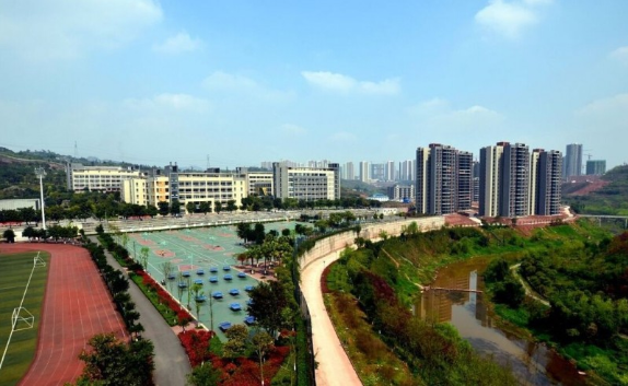 重慶工業(yè)職業(yè)技術學院自考