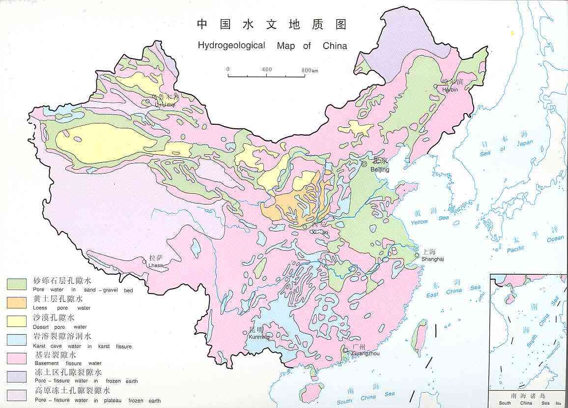 水文地質(zhì)與工程地質(zhì)勘察專(zhuān)業(yè)