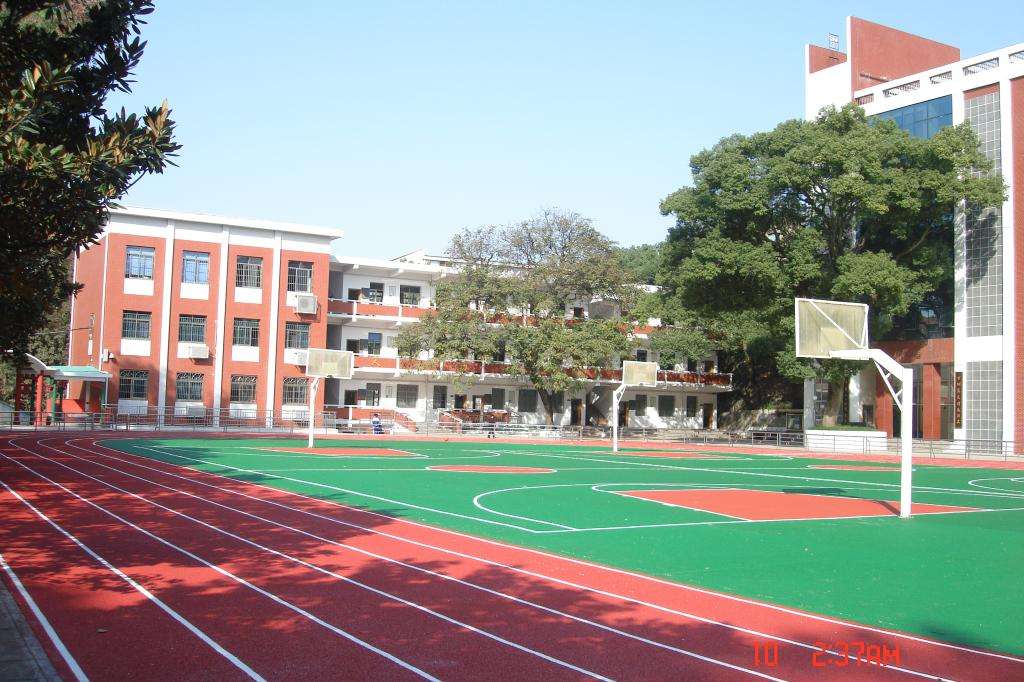 四川電大直屬學院大英分校「電大」