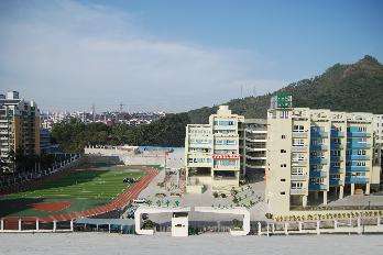 樂山廣播電視大學犍為分?！鸽姶蟆?></a></div>
          <dl>
              <dt><a href=