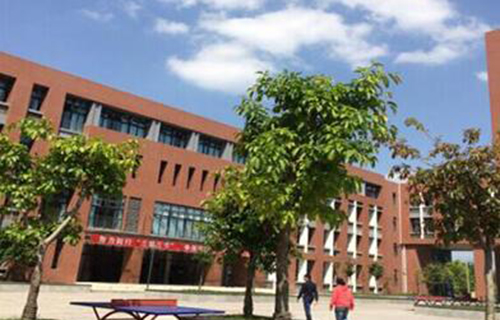 溫江縣永盛鎮(zhèn)實驗學校