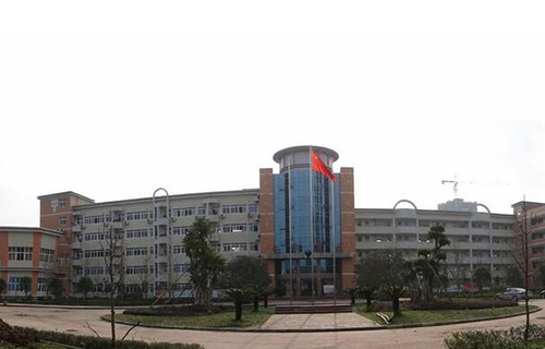 重慶市第五十三中學(xué)?？偛?></a></div>
            <dl>
              <dt><a href=