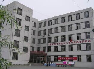 陸良縣馬街鎮(zhèn)第三中學