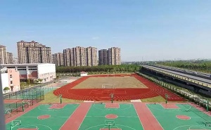 上海市浦江高級中學