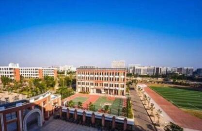 成都市第二十中學(xué)?！赋踔胁俊?></a></div>
            <dl>
              <dt><a href=