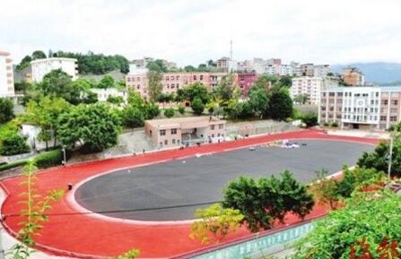 福建省閩清縣城關(guān)中學