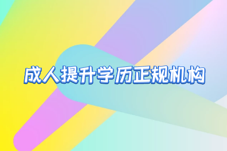 廣告學自考本科科目