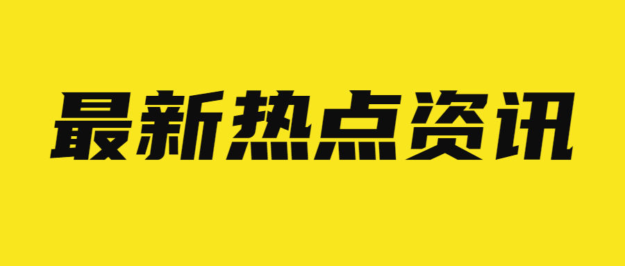 四川統招專升本可以自己報考嗎?