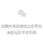 要不要選擇聯(lián)合培養(yǎng) 要不要選擇聯(lián)合培養(yǎng)