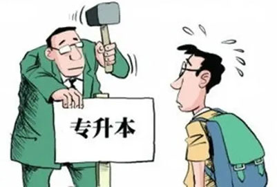 寧波工程學(xué)院專升本市場營銷專業(yè)詳情