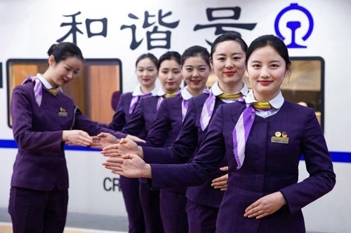 重慶高鐵學(xué)校高鐵乘務(wù)專業(yè)招生條件？