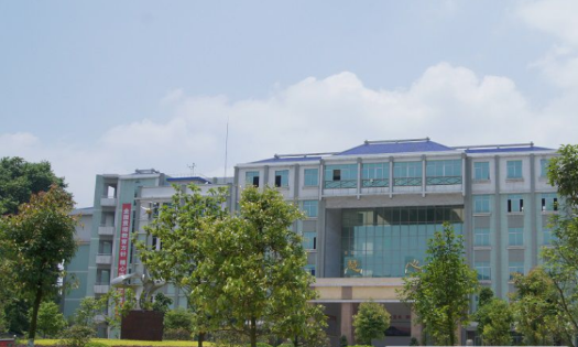 2020年重慶南川中學(xué)報名條件及收費標(biāo)準(zhǔn)