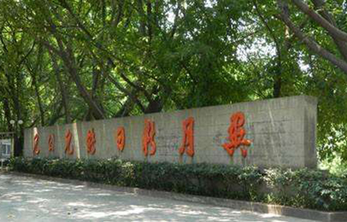 重慶南開中學(xué)報考難度大嗎