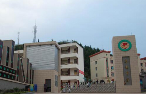 重慶云陽鳳鳴中學(xué)地址