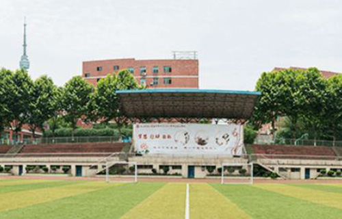 貴陽市第三實(shí)驗(yàn)中學(xué)好不好