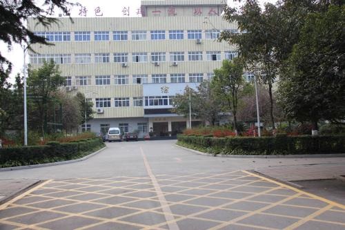 成都新世紀(jì)文化職業(yè)技術(shù)學(xué)校招生電話是多少