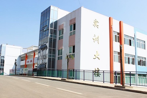 畢節(jié)同心農(nóng)工中等職業(yè)技術(shù)學(xué)校招生辦電話(huà)是多少