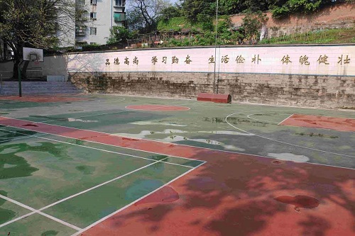 重慶醫(yī)藥經(jīng)貿(mào)學校招生辦地址在哪里