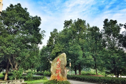 重慶九龍坡職業(yè)教育中心的王牌專(zhuān)業(yè)是什么