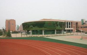 臨夏州農(nóng)業(yè)學校