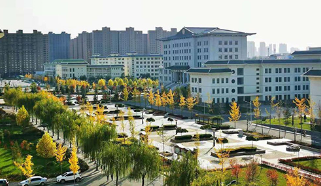臨夏現代職業(yè)學院