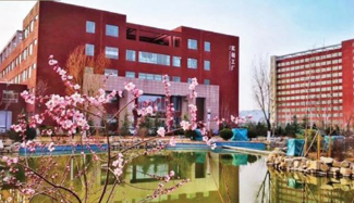 平涼職業(yè)技術學院