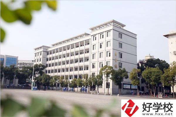 益陽師范學(xué)校有哪些資助政策？環(huán)境怎么樣？
