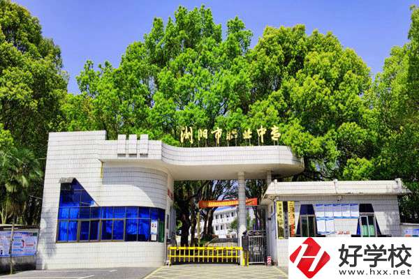 長沙學(xué)服裝設(shè)計可以去哪些中職？專業(yè)好就業(yè)嗎？