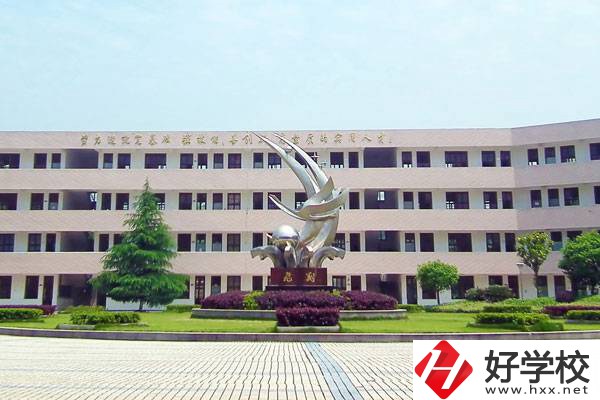 岳陽有哪些中專學校？有哪些優(yōu)勢？
