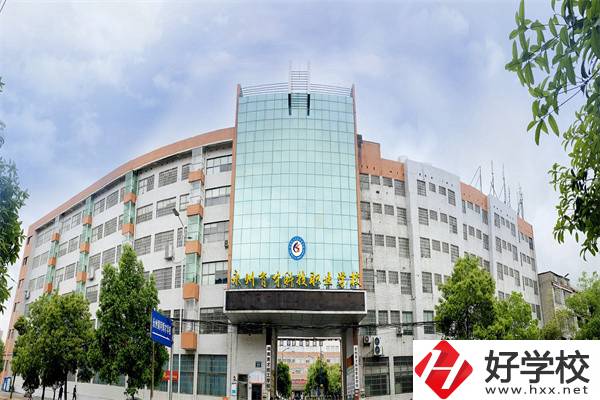 永州冷水灘的中職學(xué)校怎么樣？最好的是哪一所？