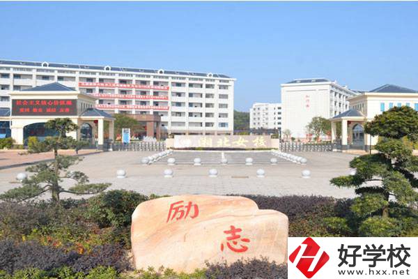 岳陽(yáng)市湘北女子職業(yè)學(xué)校都有哪些招生專業(yè)？