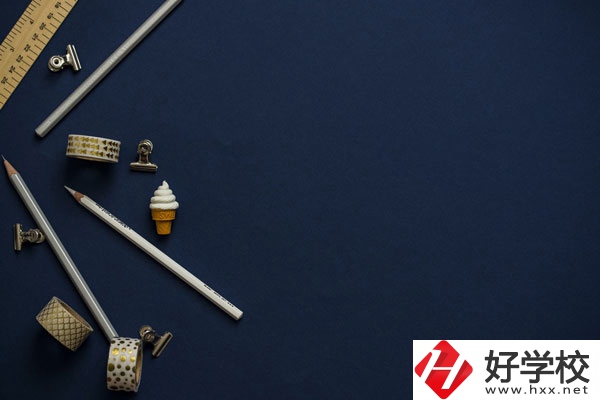 湖南懷化商業(yè)學(xué)校環(huán)境好不好？宿舍怎么樣？