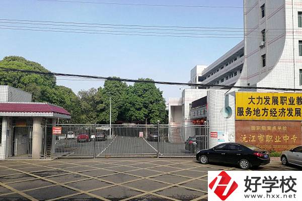 沅江市職業(yè)中等專業(yè)學校就業(yè)率怎么樣？
