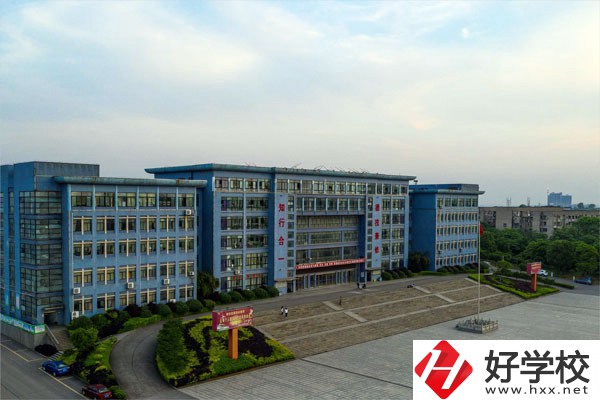 湘潭市工業(yè)貿易中專學校有哪些熱門專業(yè)？好就業(yè)嗎？