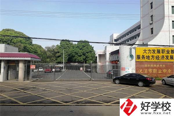 想學淡水養(yǎng)殖可以報湖南哪些中職？學校就業(yè)如何？