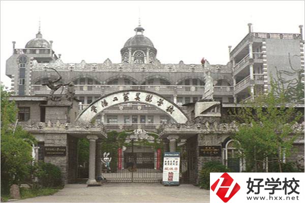 常德學設計可以讀哪所中專？可以升學嗎？