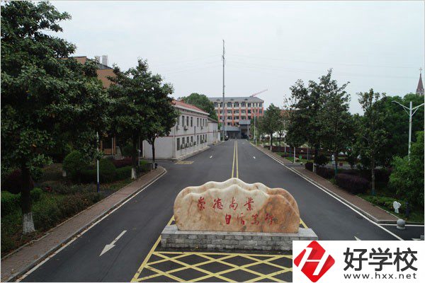 益陽(yáng)有讀五年制的衛(wèi)校嗎？能學(xué)什么專(zhuān)業(yè)？