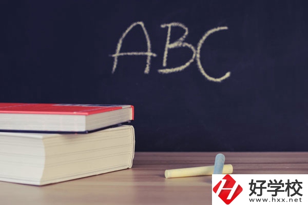衡陽職業(yè)中等專業(yè)學(xué)校招生錄取分數(shù)線高不高？