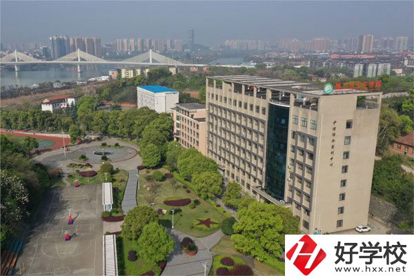 衡陽的核工業(yè)衛(wèi)生學(xué)校怎么樣？可以學(xué)哪些專業(yè)？