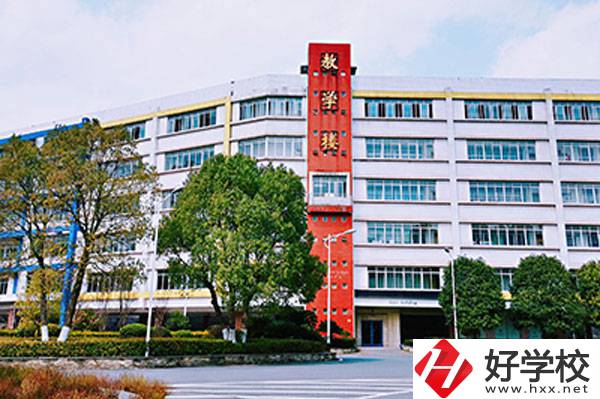 長沙博雅衛(wèi)生中等專業(yè)學(xué)校開設(shè)了哪些特色專業(yè)？
