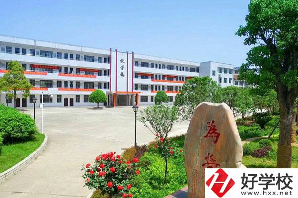 南岳區(qū)職業(yè)中等專業(yè)學(xué)校辦學(xué)條件怎么樣？設(shè)施設(shè)備好不好？