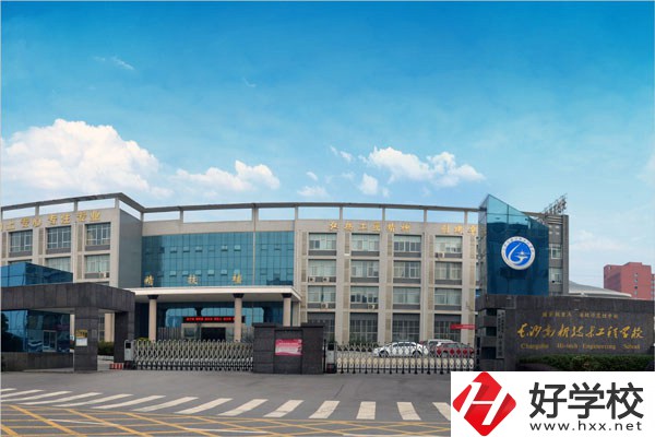 在湖南想學電子商務(wù)專業(yè)，推薦這三個中專學校