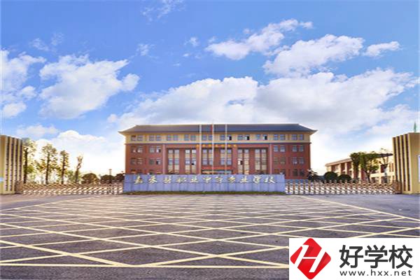 郴州分?jǐn)?shù)低可以讀的公辦中專有哪些？辦學(xué)條件怎么樣？