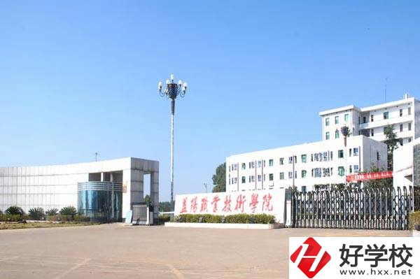 益陽(yáng)有五年制大專學(xué)校嗎？可以學(xué)什么專業(yè)？