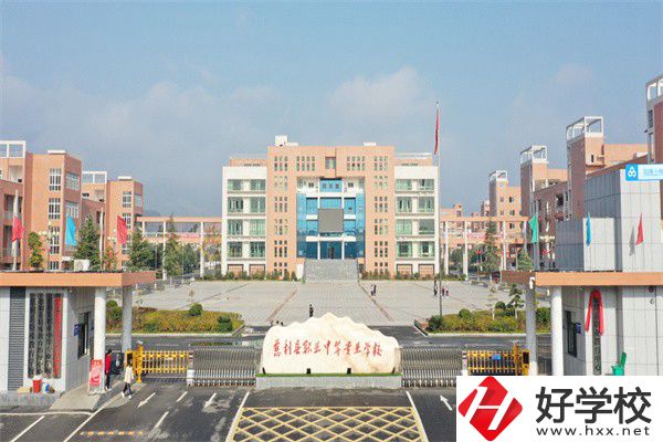 張家界重點中專有哪些？辦學特色是什么？