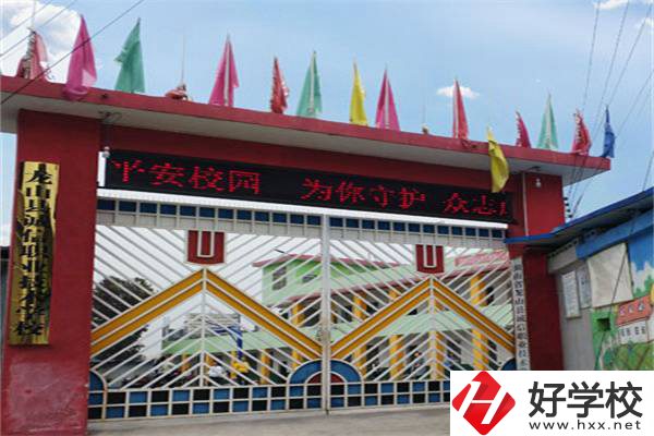 龍山縣誠信職業(yè)技術(shù)學(xué)校有升學(xué)班嗎？升學(xué)率是多少？