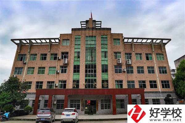 懷化市會(huì)同縣中專是公辦還是民辦的學(xué)校？