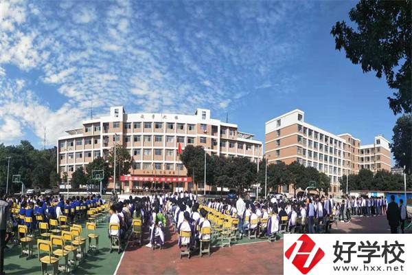 永州有哪些公立職高推薦？就學(xué)環(huán)境怎么樣？