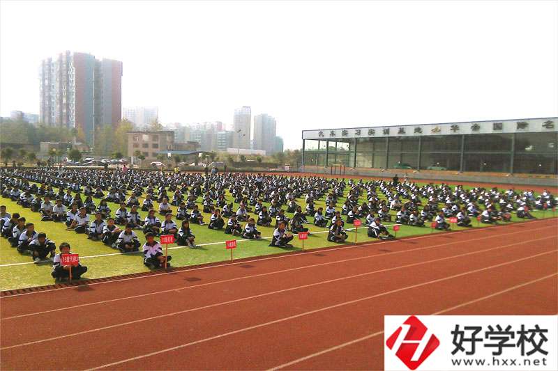 新寧縣職業(yè)技術(shù)學(xué)校辦學(xué)實(shí)力強(qiáng)嗎？辦學(xué)條件如何？