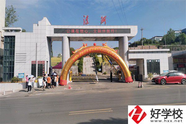 婁底市婁星區(qū)漣鋼技校的辦學優(yōu)勢有哪些？